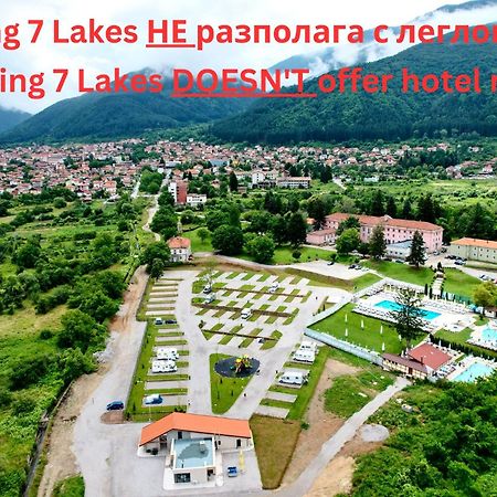 7 Lakes Camping Sapareva Banya Eksteriør billede