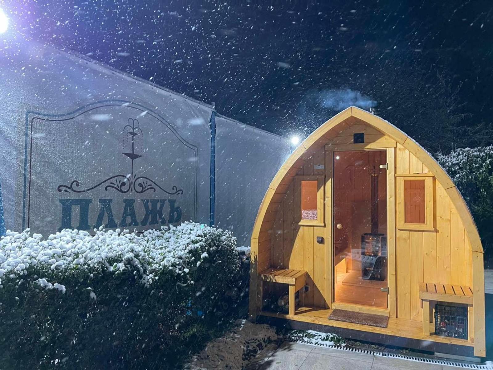7 Lakes Camping Sapareva Banya Eksteriør billede
